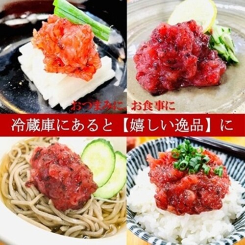 �~���炰 �Ɩ��p 300��/PC + �M�q�Ӟ��t�� ���Y�I�B�썂�~���g�p�I���߂̎|�݂𗘂������A�H�����L���Ȗ��킢 ���I�~�N���Q ���߂��炰 ���炰 �����σR���R��_4