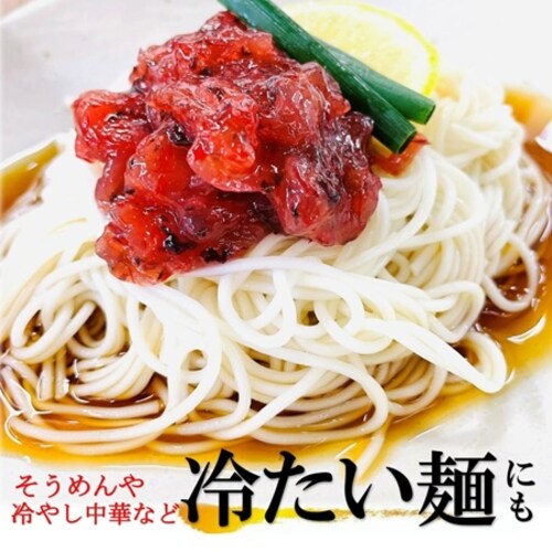 �~���炰 �Ɩ��p 300��/PC + �M�q�Ӟ��t�� ���Y�I�B�썂�~���g�p�I���߂̎|�݂𗘂������A�H�����L���Ȗ��킢 ���I�~�N���Q ���߂��炰 ���炰 �����σR���R��_5