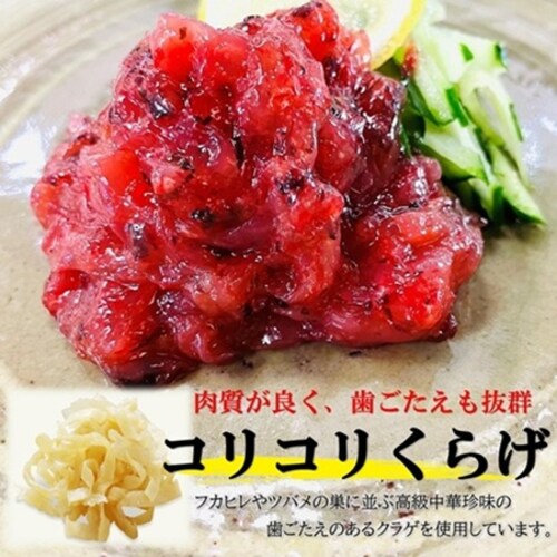 �~���炰 �Ɩ��p 300��/PC + �M�q�Ӟ��t�� ���Y�I�B�썂�~���g�p�I���߂̎|�݂𗘂������A�H�����L���Ȗ��킢 ���I�~�N���Q ���߂��炰 ���炰 �����σR���R��_7