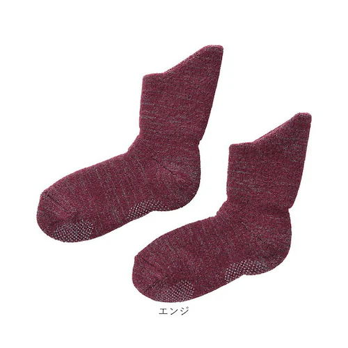 ルームソックス 滑り止め 足首ロング 通販 備長炭ホームソックス 極厚 靴下 レディース メンズ ソックス 厚手 暖かい 滑り止め付き スリッパ代わり くつ下 日本製 コジット くつした 防寒 秋 冬_9