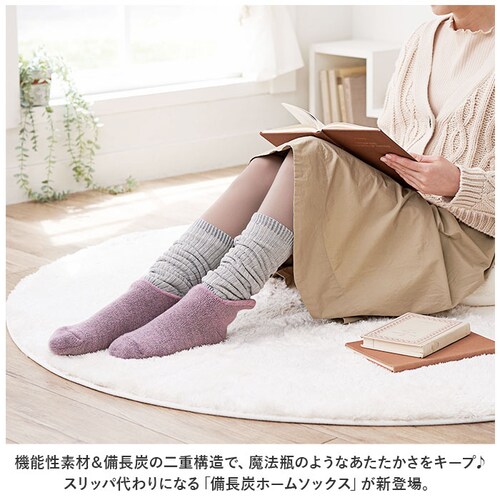 ���[���\�b�N�X ����~�� �ʔ� �����Y�z�[���\�b�N�X �Ɍ� �C�� ���f�B�[�X �����Y �\�b�N�X ���� �g���� ����~�ߕt�� ���ׂ�ǂ� �X���b�p���� ���� ���{�� �R�W�b�g ������ �h�� �H �~_1