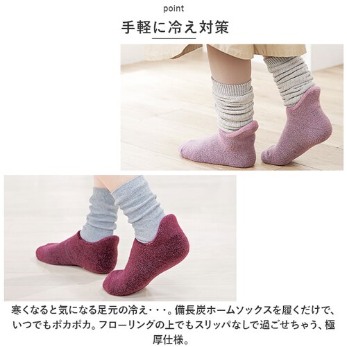 ���[���\�b�N�X ����~�� �ʔ� �����Y�z�[���\�b�N�X �Ɍ� �C�� ���f�B�[�X �����Y �\�b�N�X ���� �g���� ����~�ߕt�� ���ׂ�ǂ� �X���b�p���� ���� ���{�� �R�W�b�g ������ �h�� �H �~_4