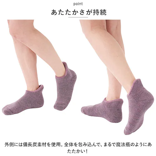 ���[���\�b�N�X ����~�� �ʔ� �����Y�z�[���\�b�N�X �Ɍ� �C�� ���f�B�[�X �����Y �\�b�N�X ���� �g���� ����~�ߕt�� ���ׂ�ǂ� �X���b�p���� ���� ���{�� �R�W�b�g ������ �h�� �H �~_6