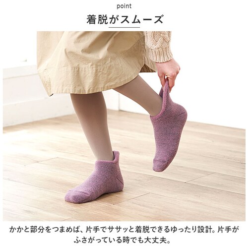 ���[���\�b�N�X ����~�� �ʔ� �����Y�z�[���\�b�N�X �Ɍ� �C�� ���f�B�[�X �����Y �\�b�N�X ���� �g���� ����~�ߕt�� ���ׂ�ǂ� �X���b�p���� ���� ���{�� �R�W�b�g ������ �h�� �H �~_7