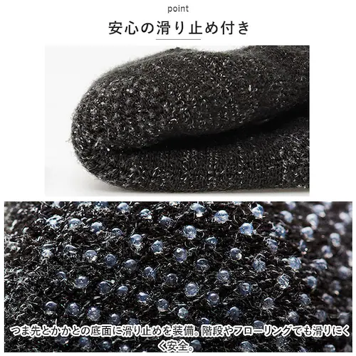 ���[���\�b�N�X ����~�� �ʔ� �����Y�z�[���\�b�N�X �Ɍ� �C�� ���f�B�[�X �����Y �\�b�N�X ���� �g���� ����~�ߕt�� ���ׂ�ǂ� �X���b�p���� ���� ���{�� �R�W�b�g ������ �h�� �H �~_8