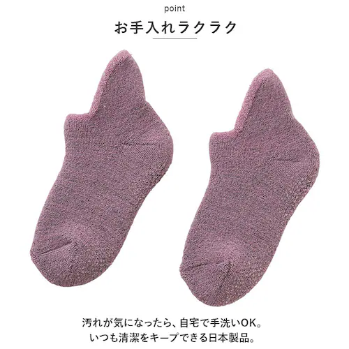 ���[���\�b�N�X ����~�� �ʔ� �����Y�z�[���\�b�N�X �Ɍ� �C�� ���f�B�[�X �����Y �\�b�N�X ���� �g���� ����~�ߕt�� ���ׂ�ǂ� �X���b�p���� ���� ���{�� �R�W�b�g ������ �h�� �H �~_9