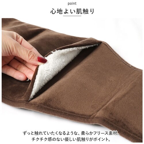 ブラウン 湯たんぽ カバー のみ 通販 ぽかぽか湯たんぽベルト 湯たんぽ別売り ぽかぽか 湯たんぽベルト 腹巻き はらまき 腰 温める グッズ 防寒 男性 女性 冬 暖房グッズ あったかグッズ WJ-_4