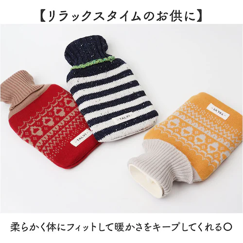 ������� ���� 0.5L �ʔ� TALVI �䂽��� ����S�� A70 ���킢�� ������� �J�o�[�t�� �h�� �g���� ������ ������ �~ �������� �H �₦ �h���O�b�Y �j�b�g�J�o�[ ���� �d�C�s�v _2