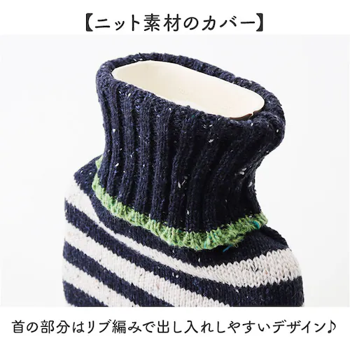 ������� ���� 0.5L �ʔ� TALVI �䂽��� ����S�� A70 ���킢�� ������� �J�o�[�t�� �h�� �g���� ������ ������ �~ �������� �H �₦ �h���O�b�Y �j�b�g�J�o�[ ���� �d�C�s�v _4