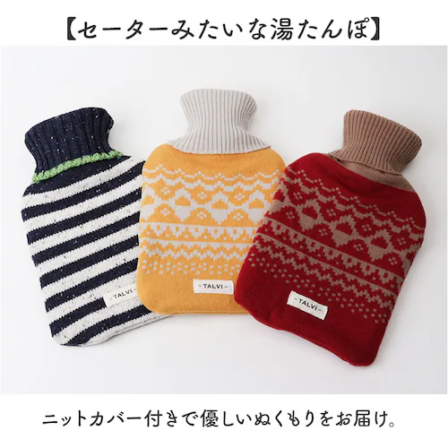 ������� ���� 1L �ʔ� TALVI �䂽��� ����S�� A70 ���킢�� ������� �h�� �g���� �J�o�[�t�� ������ �傫�� �~ �������� �H �₦ �h���O�b�Y �j�b�g�J�o�[ ���� �d�C�s�v �L��_1