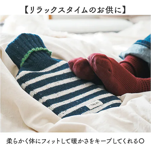 ������� ���� 1L �ʔ� TALVI �䂽��� ����S�� A70 ���킢�� ������� �h�� �g���� �J�o�[�t�� ������ �傫�� �~ �������� �H �₦ �h���O�b�Y �j�b�g�J�o�[ ���� �d�C�s�v �L��_3