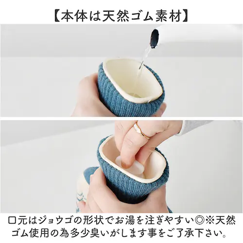 ������� ���� 1L �ʔ� TALVI �䂽��� ����S�� A70 ���킢�� ������� �h�� �g���� �J�o�[�t�� ������ �傫�� �~ �������� �H �₦ �h���O�b�Y �j�b�g�J�o�[ ���� �d�C�s�v �L��_4