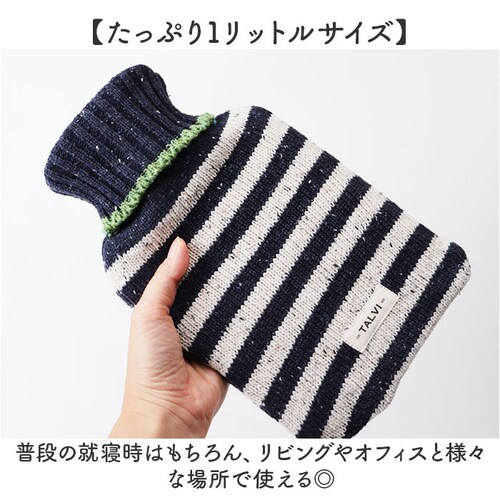 ������� ���� 1L �ʔ� TALVI �䂽��� ����S�� A70 ���킢�� ������� �h�� �g���� �J�o�[�t�� ������ �傫�� �~ �������� �H �₦ �h���O�b�Y �j�b�g�J�o�[ ���� �d�C�s�v �L��_6