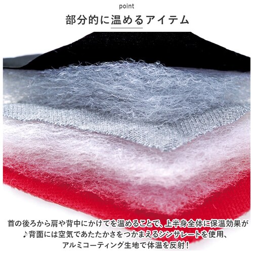 �� �� ���� �O�b�Y �ʔ� �z�b�g���X�g �N�r�J�^�E�H�[�}�[ �l�b�N�E�H�[�}�[ �l�b�N�J�o�[ �񌨃E�H�[�}�[ �n�C�l�b�N �����O�b�Y �����Y ���f�B�[�X �R�W�b�g ���E�ȒP �h�� �H �~ �������� ��_3