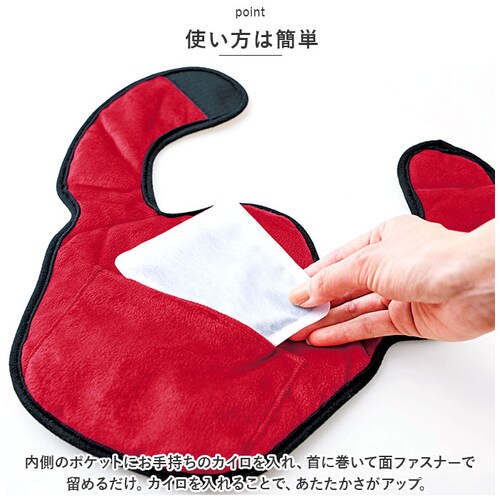 �� �� ���� �O�b�Y �ʔ� �z�b�g���X�g �N�r�J�^�E�H�[�}�[ �l�b�N�E�H�[�}�[ �l�b�N�J�o�[ �񌨃E�H�[�}�[ �n�C�l�b�N �����O�b�Y �����Y ���f�B�[�X �R�W�b�g ���E�ȒP �h�� �H �~ �������� ��_4