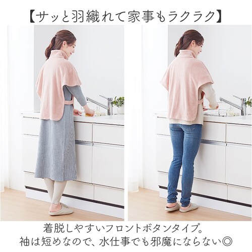 ������ �{�A ���f�B�[�X �ʔ� ����u�����P�b�g ����ѕz ���킢�� ������ �K�E�� �ѕz ���[���E�F�A �p�W���} ������ �������� �g���� �~�p �H�~ �~ �������� �t���[�T�C�Y �M�t�g ���� ��_4