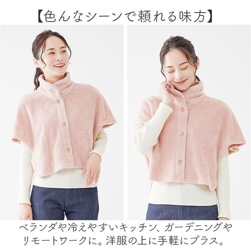 ������ �{�A ���f�B�[�X �ʔ� ����u�����P�b�g ����ѕz ���킢�� ������ �K�E�� �ѕz ���[���E�F�A �p�W���} ������ �������� �g���� �~�p �H�~ �~ �������� �t���[�T�C�Y �M�t�g ���� ��_6