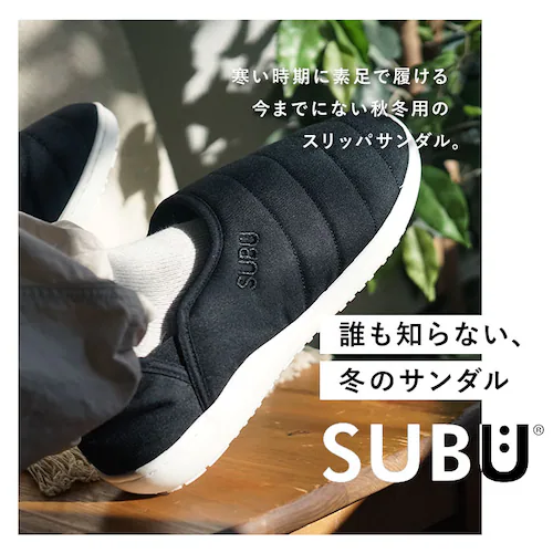 SUBU �X�u �T���_�� �~ �ʔ� �~�p�T���_�� �g�����T���_�� �X���b�|�� �O���� �����Ƃ��� �N�щ��H �N�b�V���� �g�� �g���� �y�� �y�� �~�p �L���e�B���O amp �X�u�A���v ���f�B�[�X ��_1