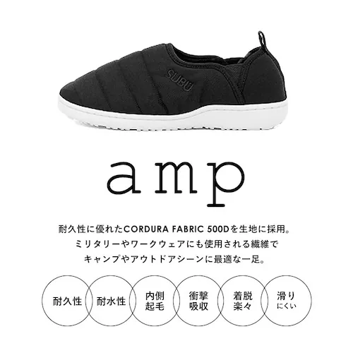 SUBU �X�u �T���_�� �~ �ʔ� �~�p�T���_�� �g�����T���_�� �X���b�|�� �O���� �����Ƃ��� �N�щ��H �N�b�V���� �g�� �g���� �y�� �y�� �~�p �L���e�B���O amp �X�u�A���v ���f�B�[�X ��_2