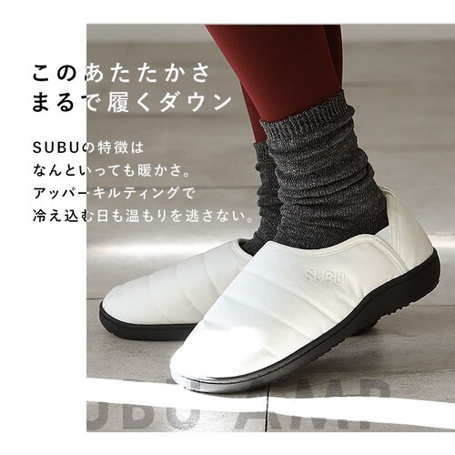 SUBU �X�u �T���_�� �~ �ʔ� �~�p�T���_�� �g�����T���_�� �X���b�|�� �O���� �����Ƃ��� �N�щ��H �N�b�V���� �g�� �g���� �y�� �y�� �~�p �L���e�B���O amp �X�u�A���v ���f�B�[�X ��_3