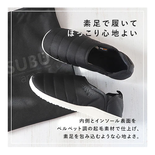 SUBU �X�u �T���_�� �~ �ʔ� �~�p�T���_�� �g�����T���_�� �X���b�|�� �O���� �����Ƃ��� �N�щ��H �N�b�V���� �g�� �g���� �y�� �y�� �~�p �L���e�B���O amp �X�u�A���v ���f�B�[�X ��_4