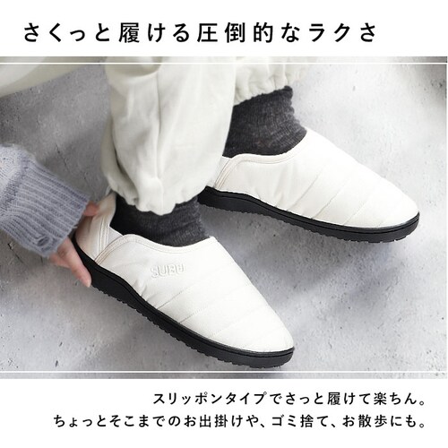 SUBU �X�u �T���_�� �~ �ʔ� �~�p�T���_�� �g�����T���_�� �X���b�|�� �O���� �����Ƃ��� �N�щ��H �N�b�V���� �g�� �g���� �y�� �y�� �~�p �L���e�B���O amp �X�u�A���v ���f�B�[�X ��_7