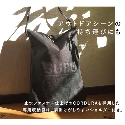 SUBU �X�u �T���_�� �~ �ʔ� �~�p�T���_�� �g�����T���_�� �X���b�|�� �O���� �����Ƃ��� �N�щ��H �N�b�V���� �g�� �g���� �y�� �y�� �~�p �L���e�B���O amp �X�u�A���v ���f�B�[�X ��_10