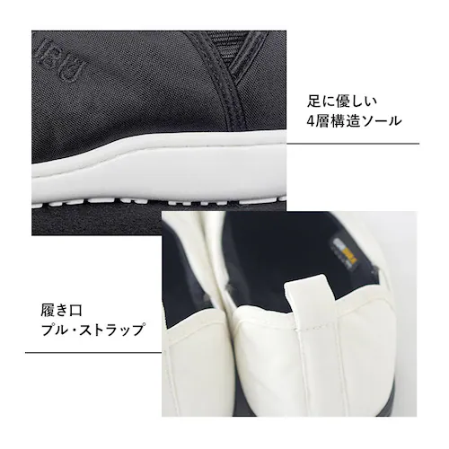 SUBU �X�u �T���_�� �~ �ʔ� �~�p�T���_�� �g�����T���_�� �X���b�|�� �O���� �����Ƃ��� �N�щ��H �N�b�V���� �g�� �g���� �y�� �y�� �~�p �L���e�B���O amp �X�u�A���v ���f�B�[�X ��_14