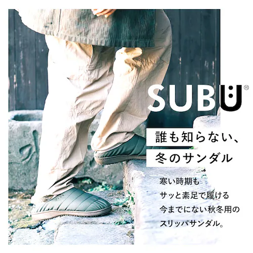 SUBU �X�u �T���_�� �~ �ʔ� �~�p�T���_�� �g�����T���_�� �X���b�p �X���b�|�� �O���� �������� �T�{�T���_�� ���[���V���[�Y ������ �g���� �y�� �y�� �~�p �������� NANNEN �i��_1