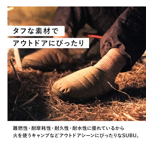 SUBU �X�u �T���_�� �~ �ʔ� �~�p�T���_�� �g�����T���_�� �X���b�p �X���b�|�� �O���� �������� �T�{�T���_�� ���[���V���[�Y ������ �g���� �y�� �y�� �~�p �������� NANNEN �i��_3