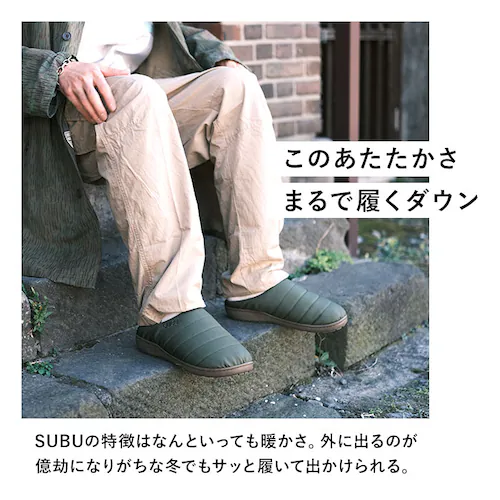 SUBU �X�u �T���_�� �~ �ʔ� �~�p�T���_�� �g�����T���_�� �X���b�p �X���b�|�� �O���� �������� �T�{�T���_�� ���[���V���[�Y ������ �g���� �y�� �y�� �~�p �������� NANNEN �i��_4