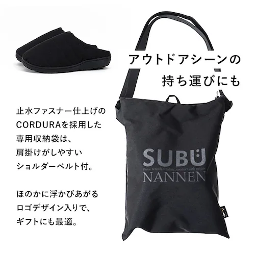 SUBU �X�u �T���_�� �~ �ʔ� �~�p�T���_�� �g�����T���_�� �X���b�p �X���b�|�� �O���� �������� �T�{�T���_�� ���[���V���[�Y ������ �g���� �y�� �y�� �~�p �������� NANNEN �i��_10