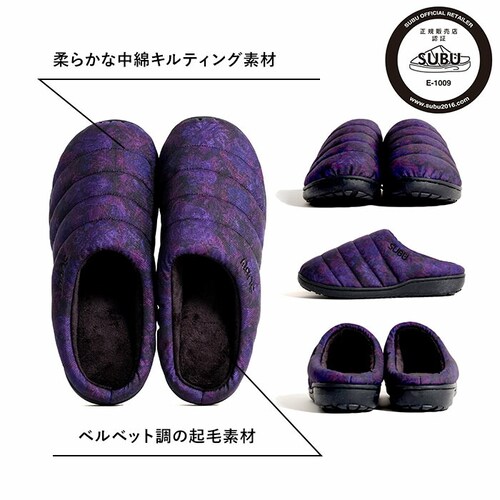 SUBU �X�u �T���_�� �~ �ʔ� �~�p�T���_�� �g�����T���_�� �X���b�p �X���b�|�� �O���� �������� �T�{�T���_�� ���[���V���[�Y ������ �g���� �y�� �y�� �~�p �������� NANNEN �i��_12