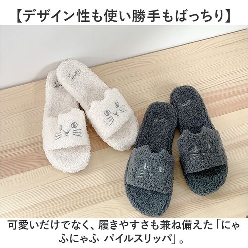 �X���b�p �L �p�C���X���b�p �ʔ� ���[���X���b�p �˂� �l�R ���킢�� ���� �A�j�}�� ���� ���f�B�[�X �ɂ�ӂɂ�� �������� ������ ������� �I�V���� �ӂ�ӂ� �t �H �~ �p�C���n ���f�B_1