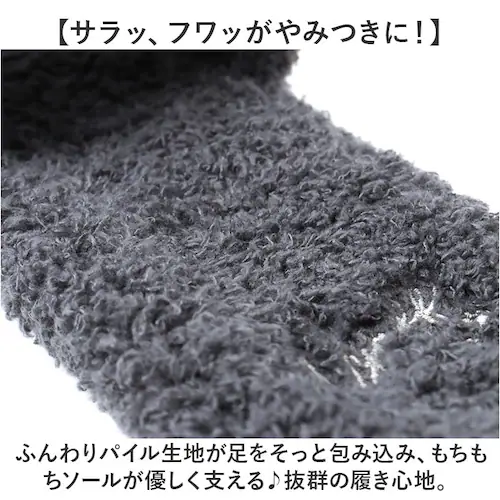 �X���b�p �L �p�C���X���b�p �ʔ� ���[���X���b�p �˂� �l�R ���킢�� ���� �A�j�}�� ���� ���f�B�[�X �ɂ�ӂɂ�� �������� ������ ������� �I�V���� �ӂ�ӂ� �t �H �~ �p�C���n ���f�B_3