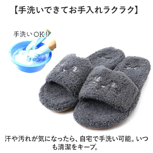 �X���b�p �L �p�C���X���b�p �ʔ� ���[���X���b�p �˂� �l�R ���킢�� ���� �A�j�}�� ���� ���f�B�[�X �ɂ�ӂɂ�� �������� ������ ������� �I�V���� �ӂ�ӂ� �t �H �~ �p�C���n ���f�B_7