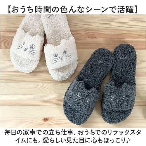 �X���b�p �L �p�C���X���b�p �ʔ� ���[���X���b�p �˂� �l�R ���킢�� ���� �A�j�}�� ���� ���f�B�[�X �ɂ�ӂɂ�� �������� ������ ������� �I�V���� �ӂ�ӂ� �t �H �~ �p�C���n ���f�B_8