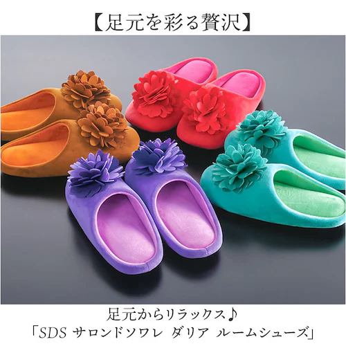 �X���b�p ���� �􂦂� �ʔ� ���[���V���[�Y ���[���X���b�p �􂦂�X���b�p �O�l�܂�X���b�p �������� ������� ���q�p ���f�B�[�X ��l �~ �H�~ �H �g���� �����p �_�炩�� ���킢�� ���� _1