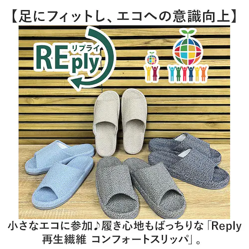 �I�N���� �X���b�p �ʔ� ���[���V���[�Y �O�����X���b�p �������� �����X���b�p �������� �����T���_�� ���q�p REply �Đ��@�ۂ̃w�����{�[���R���t�H�[�g�X���b�p ���ɂ��� ������� �V���v��_1