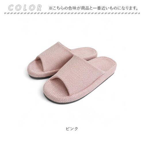 �I�N���� �X���b�p �ʔ� ���[���V���[�Y �O�����X���b�p �������� �����X���b�p �������� �����T���_�� ���q�p REply �Đ��@�ۂ̃w�����{�[���R���t�H�[�g�X���b�p ���ɂ��� ������� �V���v��_8