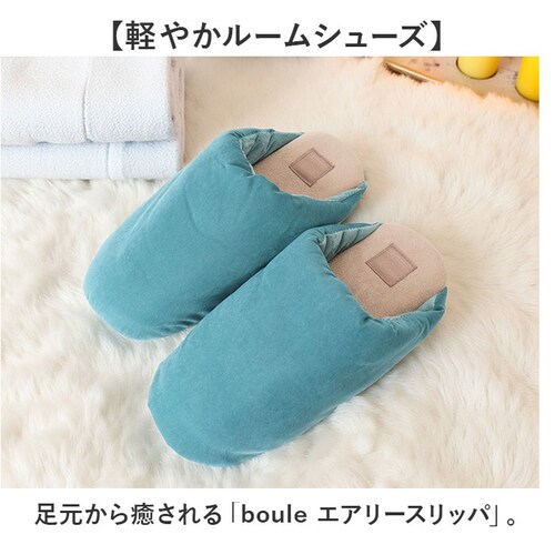 �X���b�p ���� �~ �ʔ� boule �u�[�� �G�A���[�X���b�p �O�l�܂� ���[���X���b�p ����S�� A712 ������� �������� �����Y ���f�B�[�X ���[���V���[�Y ���킢�� �������� �g���� �h�� _1