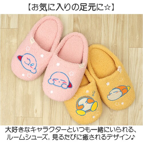 ���[���V���[�Y �L�����N�^�[ �ʔ� �X���b�p ���f�B�[�X ���[���X���b�p �������� �����΂� �����΂� ���� �V���[�Y ����~�� �ӂ�ӂ� �������� �������� �~ �g���� �M�t�g ���蕨 �L�����N�^�[_2