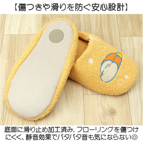 ���[���V���[�Y �L�����N�^�[ �ʔ� �X���b�p ���f�B�[�X ���[���X���b�p �������� �����΂� �����΂� ���� �V���[�Y ����~�� �ӂ�ӂ� �������� �������� �~ �g���� �M�t�g ���蕨 �L�����N�^�[_4