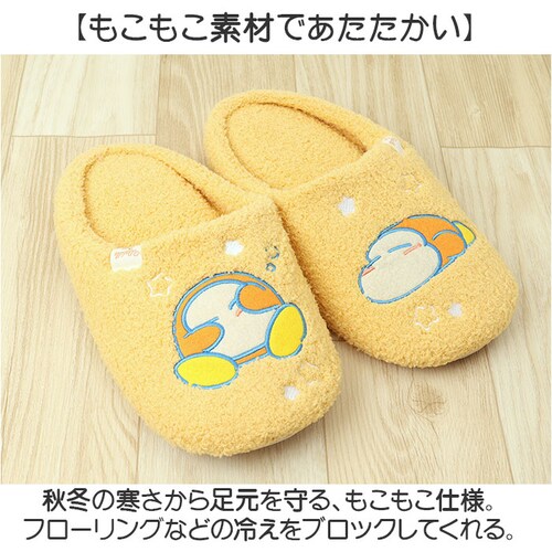 ���[���V���[�Y �L�����N�^�[ �ʔ� �X���b�p ���f�B�[�X ���[���X���b�p �������� �����΂� �����΂� ���� �V���[�Y ����~�� �ӂ�ӂ� �������� �������� �~ �g���� �M�t�g ���蕨 �L�����N�^�[_5