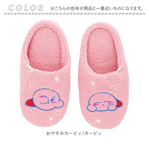 ���[���V���[�Y �L�����N�^�[ �ʔ� �X���b�p ���f�B�[�X ���[���X���b�p �������� �����΂� �����΂� ���� �V���[�Y ����~�� �ӂ�ӂ� �������� �������� �~ �g���� �M�t�g ���蕨 �L�����N�^�[_6