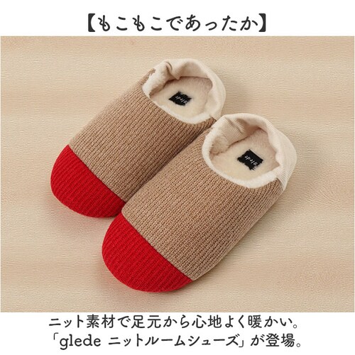 ���[���V���[�Y ���f�B�[�X ���킢�� �ʔ� glede �O���[�f �X���b�p �j�b�g���[���V���[�Y ����S�� A711 �t���[�T�C�Y ��23.0-24.5cm �������� ������� �������� �g���� �~ _1