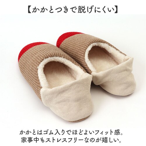 ���[���V���[�Y ���f�B�[�X ���킢�� �ʔ� glede �O���[�f �X���b�p �j�b�g���[���V���[�Y ����S�� A711 �t���[�T�C�Y ��23.0-24.5cm �������� ������� �������� �g���� �~ _2