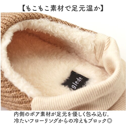 ���[���V���[�Y ���f�B�[�X ���킢�� �ʔ� glede �O���[�f �X���b�p �j�b�g���[���V���[�Y ����S�� A711 �t���[�T�C�Y ��23.0-24.5cm �������� ������� �������� �g���� �~ _4