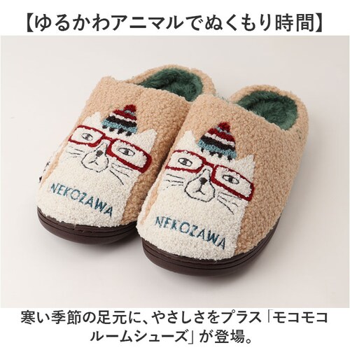 ���[���V���[�Y �X���b�p �ʔ� ���f�B�[�X ������� �������� �I�t�B�X ���� �g���� ���[���X���b�p �����p �ӂ�ӂ� �~�p ���q�p �������� ���킢�� ����~�� �N�X�O���W���p�� �������� �L ��_1