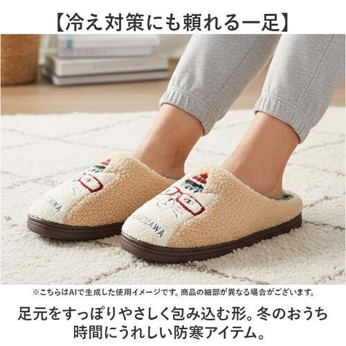 ���[���V���[�Y �X���b�p �ʔ� ���f�B�[�X ������� �������� �I�t�B�X ���� �g���� ���[���X���b�p �����p �ӂ�ӂ� �~�p ���q�p �������� ���킢�� ����~�� �N�X�O���W���p�� �������� �L ��_6